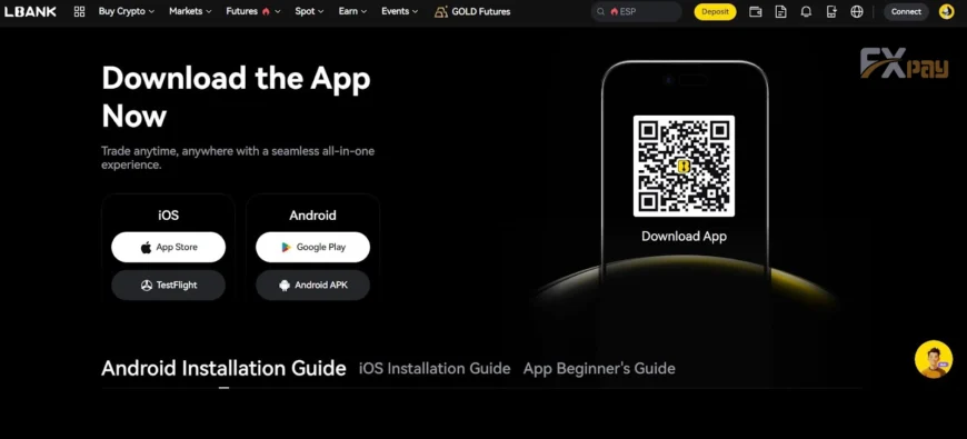 محیط پلتفرم معاملاتی صرافی LBank؛ بررسی رابط کاربری بخش اسپات (Spot) و فیوچرز (Futures) برای تریدرها.