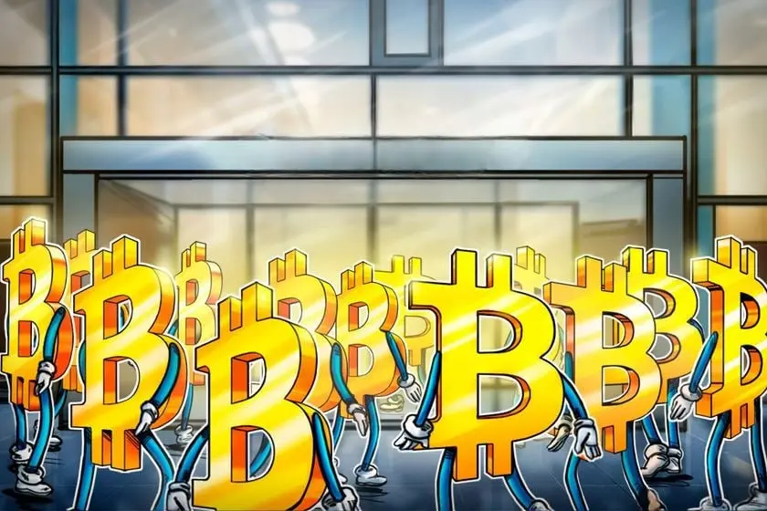 خرید ۱۳,۳۹۰ بیت&zwnj;کوین توسط شرکت Strategy پس از عبور قیمت BTC از ۱۰۰,۰۰۰ دلار در سال ۲۰۲۵