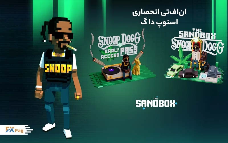 آثار هنری دیجیتال Rare Pepes و CryptoPunks