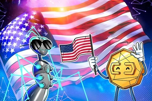 رئیس CCI خواستار رهبری جهانی آمریکا در حوزه رمزارز شد