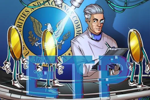 SEC اولین ETP چند&zwnj;دارایی کریپتو Grayscale را تأیید کرد