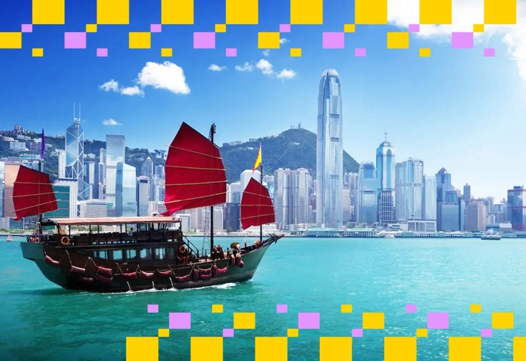 بانک مرکزی هنگ کنگ و قوانین جدید نگهداری ارزهای دیجیتال توسط بانک&zwnj;ها