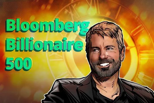 افزایش یک میلیارد دلاری ثروت مایکل سیلور با صعود سهام MicroStrategy