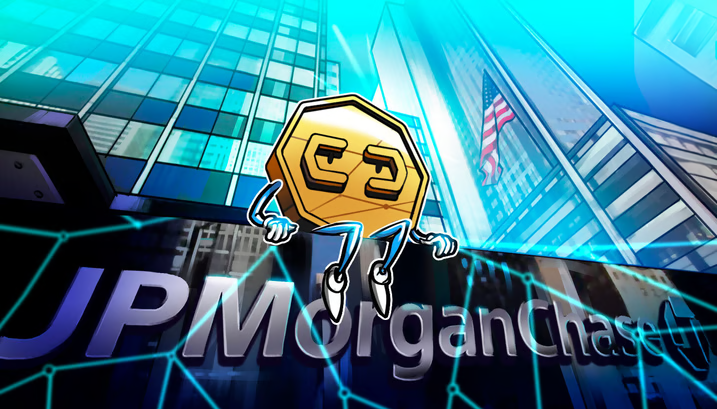 ورود جی&zwnj;پی مورگان به معاملات ارز دیجیتال تأیید شد