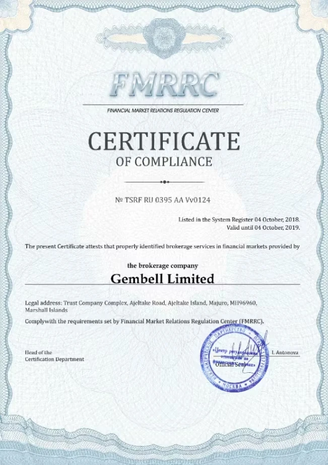 تصویر گواهی Certificate of Compliance بروکر پاکت آپشن از نهاد FMRRC برای شرکت Gembell Limited.