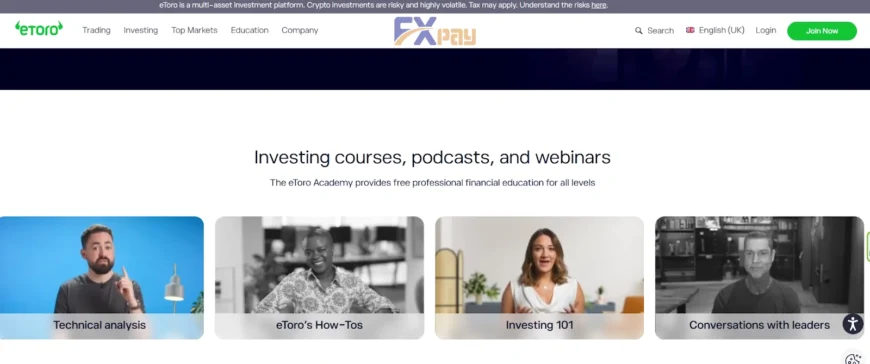 بخش آکادمی وبسایت بروکر eToro؛ ارائه دورههای آموزش سرمایهگذاری، پادکست و وبینار تخصصی رایگان.