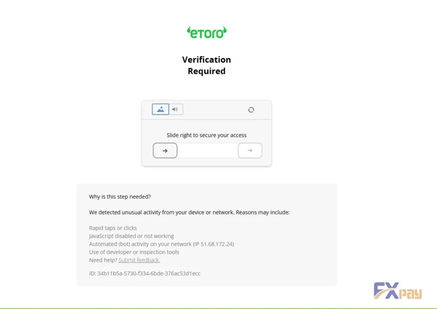 پیام تأیید امنیتی (Verification Required) هنگام ثبتنام در eToro برای جلوگیری از فعالیت رباتها.