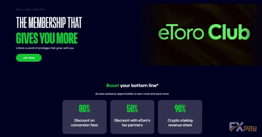 معرفی باشگاه مشتریان ویژه (eToro Club)؛ مزایای حسابهای VIP برای معاملهگران با سرمایه بالا.