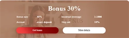 بونوس ۳۰٪ نامحدود