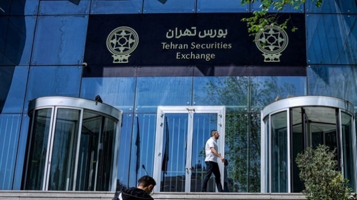 تحلیل رشد ۷۵ هزار واحدی شاخص کل - FxPay